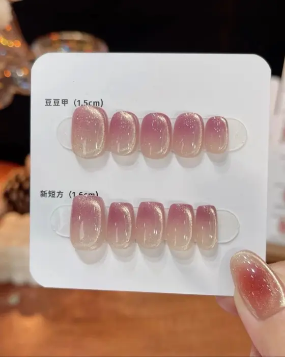 葡萄碎碎冰